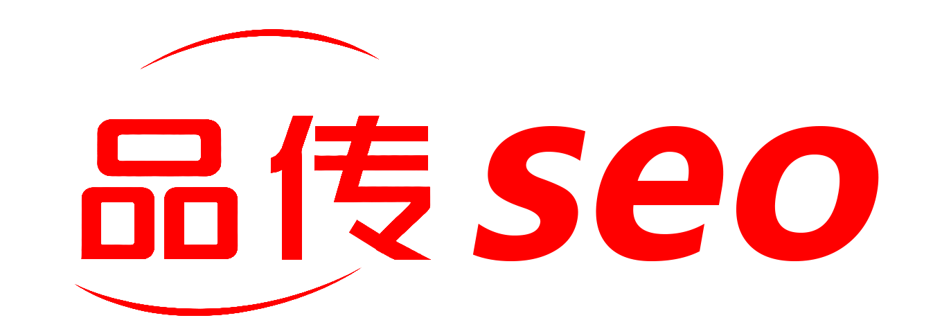 亚星SEO