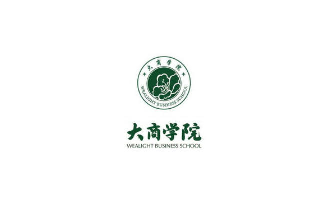 商学院招生-营销咨询案例耗时3个月投入约30万超额完成招生